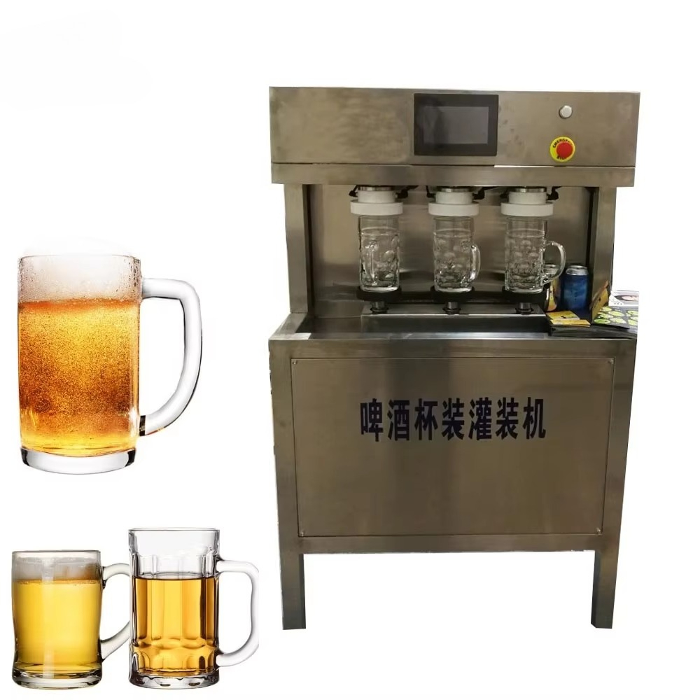 Manual Beer Filling Machine fo - Wine Beer And บทวิจารณ์และราคา