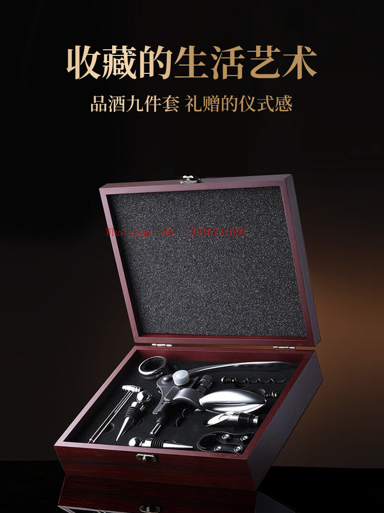 High-end Sense Mechanical Leve - Cork Screw Lever บทวิจารณ์และราคา