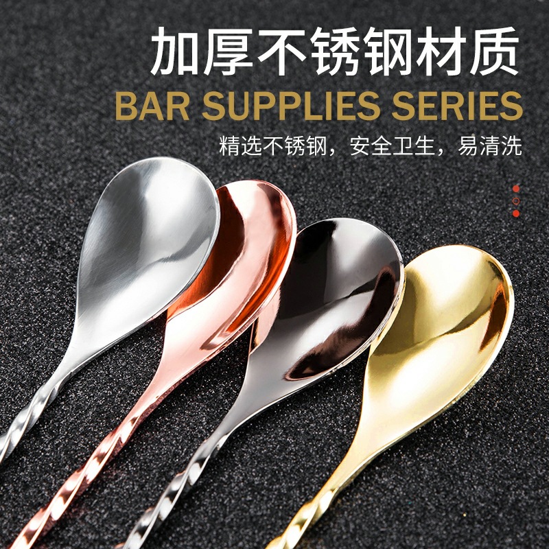 1Pcs Cocktail Bar Spoon Stainl - Bar Spoon Twisted บทวิจารณ์และราคา