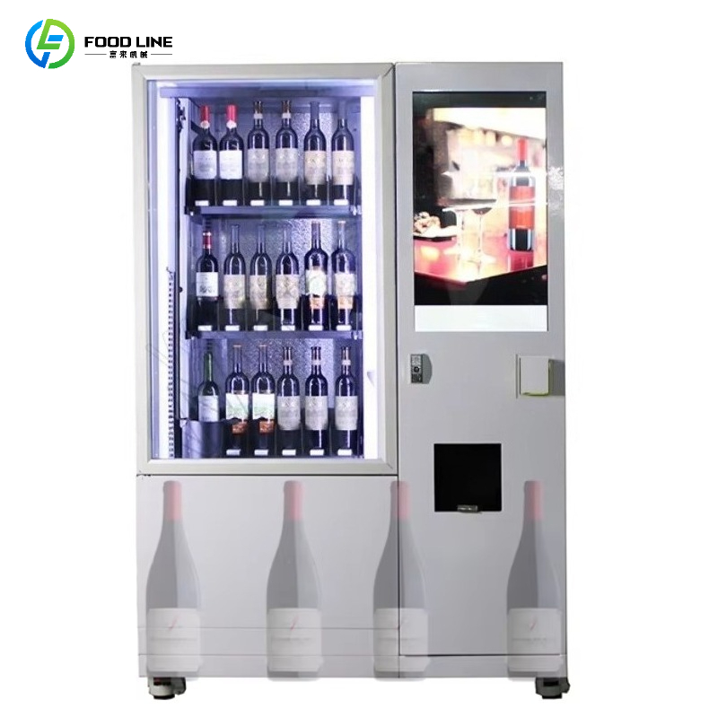 Smart Age Verification Lift Sy - Wine Beer And บทวิจารณ์และราคา