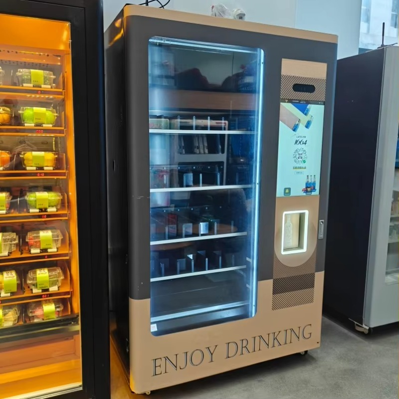 Smart Age Verification Lift Sy - Wine Beer And บทวิจารณ์และราคา