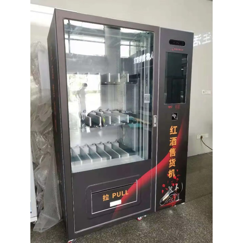 Hot Sale Touch Screen Beer cha - Wine Beer And บทวิจารณ์และราคา