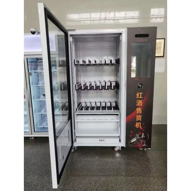 Hot Sale Touch Screen Beer cha - Wine Beer And บทวิจารณ์และราคา