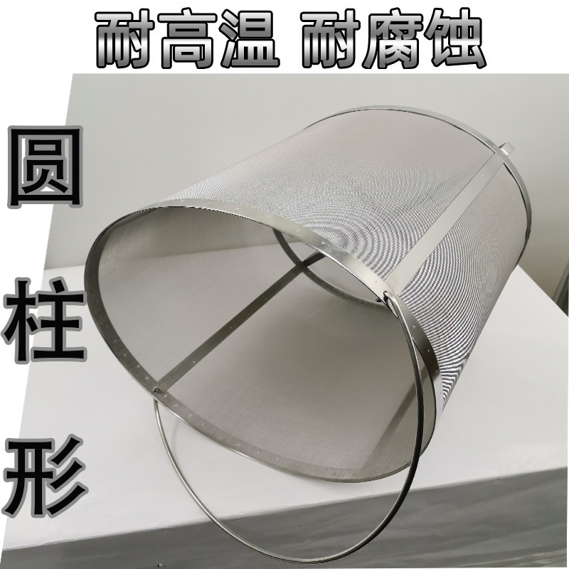 304 Stainless Steel Beer Sacch - Wine Beer And บทวิจารณ์และราคา