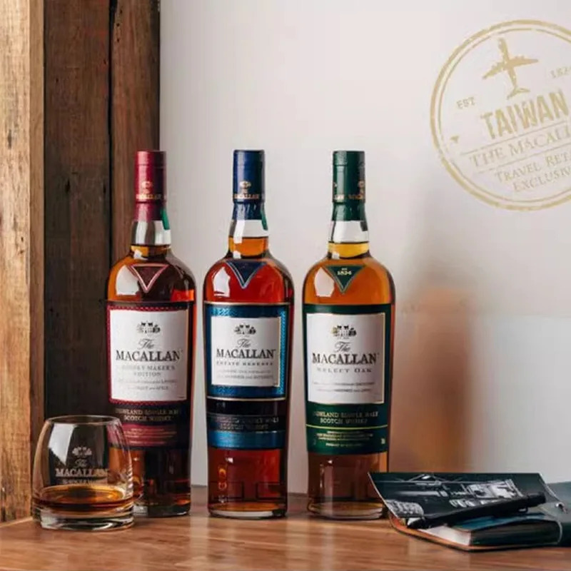 Macallan Whiskey Glass Exclusi - Wine Beer Bar บทวิจารณ์และราคา